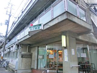 吉川病院の写真3