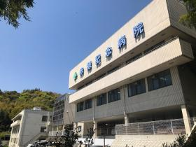赤穂記念病院の写真1