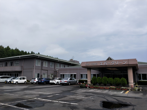介護老人保健施設エバーグリーンの写真1