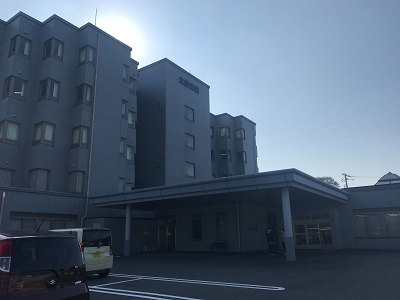 大田病院の写真1