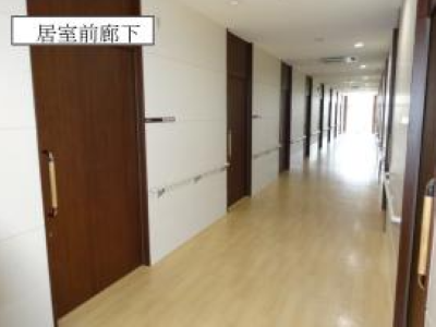 住宅型有料老人ホームフレグランス大刀洗の写真3