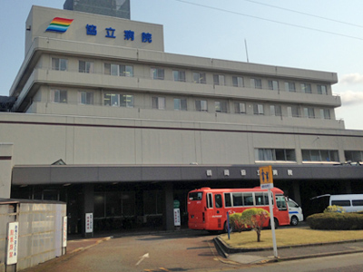 鶴岡協立病院の写真1
