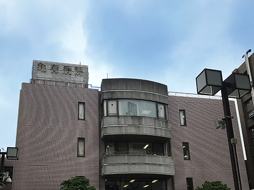 亀有病院の写真2