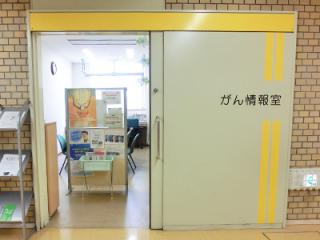 兵庫県立がんセンターの写真2