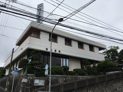 白𡈽医院の写真1