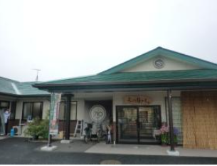 介護タクシーの写真1