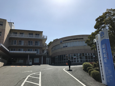岡部病院の写真2