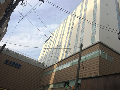 原三信病院の写真2