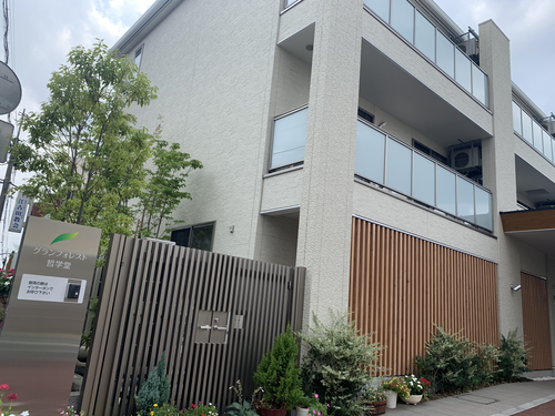 グランフォレスト哲学堂の写真5