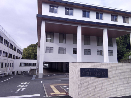 小嶺江藤病院の写真1