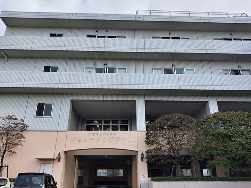 介護老人保健施設幸手ナーシングホームの写真2