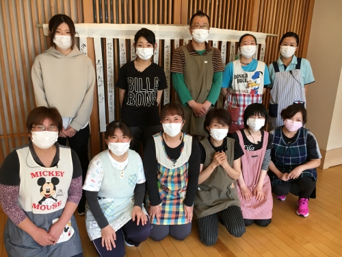 わだの里の写真2
