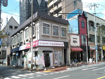 訪問看護ウィズナースステーション福岡の写真3
