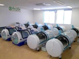 大西メディカルクリニックの写真2