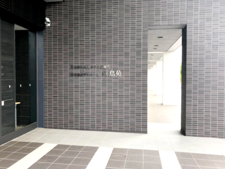 特別養護老人ホーム成島苑の写真1