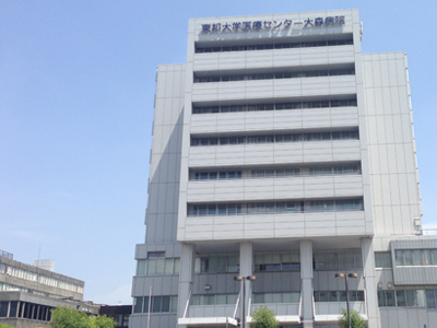 東邦大学医療センター大森病院の写真1