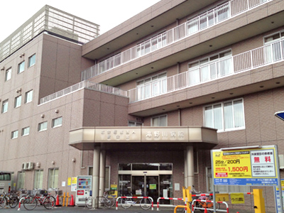 滝野川病院の写真2