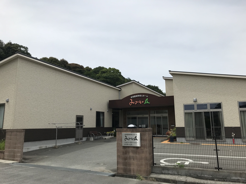 住宅型有料老人ホームみのりの丘の写真2