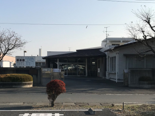 介護老人福祉施設　はすだの森の写真1
