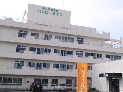 介護老人保健施設ハッピーライフの写真1