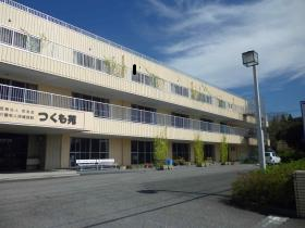介護老人保健施設つくも苑の写真1