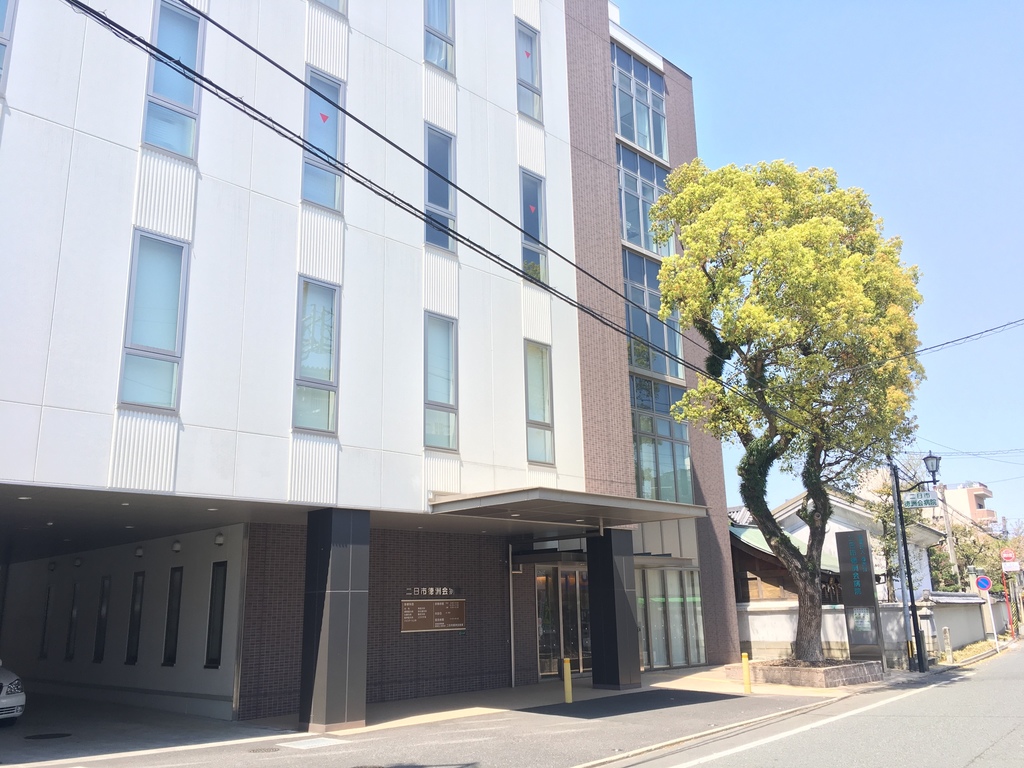 二日市徳洲会病院の写真1