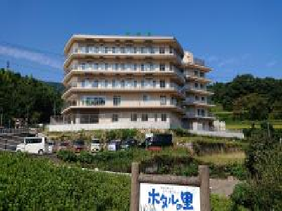 和楽荘通所介護事業所の写真1