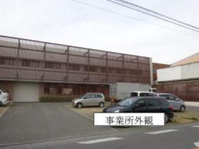 住宅型有料老人ホームフレグランス大刀洗の写真1
