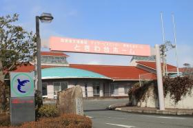 障害者支援施設ときわ台ホームの写真1