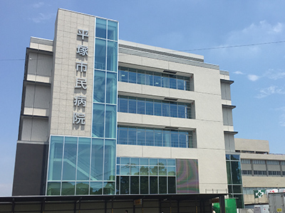 平塚市民病院の写真8