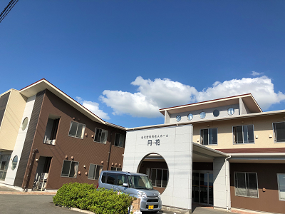 有料老人ホーム・デイサービス円花の写真5