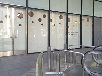 池田バスキュラーアクセス透析・内科クリニックの写真1