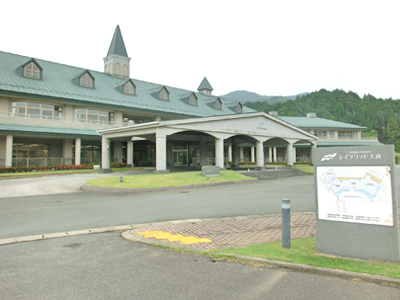 特別養護老人ホームレイクウッド久山の写真1