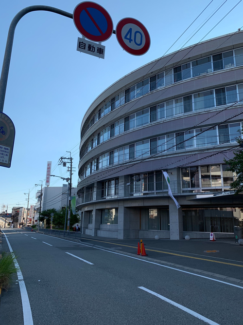 巽病院介護老人保健施設の写真1