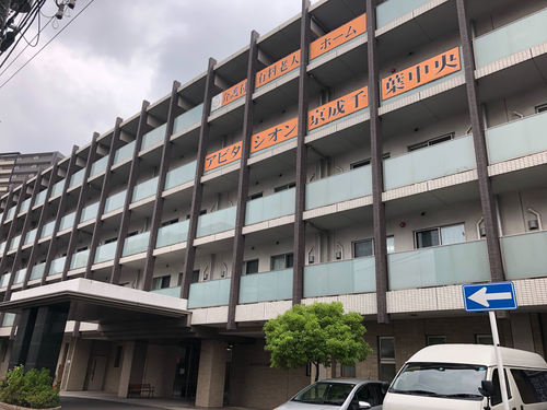 アビタシオン京成千葉中央の写真2