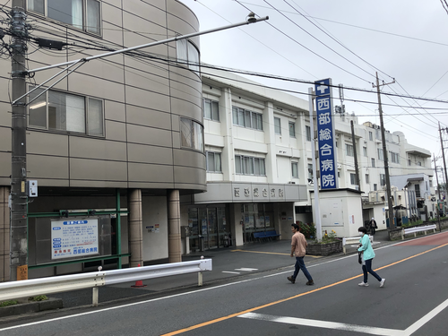 西部総合病院の写真2