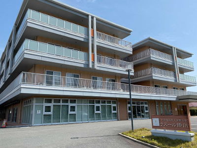 ラスール掛川の写真1