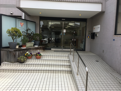 ハートフル幕張の写真2
