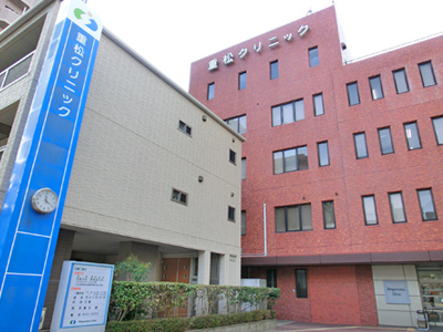 重松クリニックの正看護師求人 常勤 夜勤有り 病棟 透析室の募集 福岡市早良区 福岡県