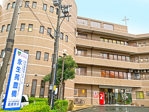 特別養護老人ホーム永生苑豊橋の写真2