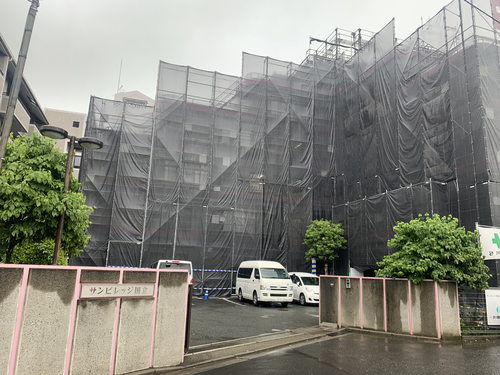 サンビレッジ国立の写真1
