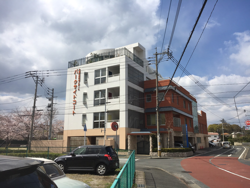 介護付有料老人ホームパークサイドコートの写真1
