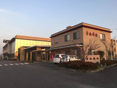 千嶋病院の写真1