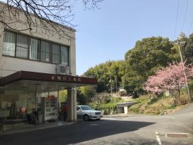 赤穂記念病院の写真2