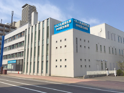 イムス札幌消化器中央総合病院の写真1