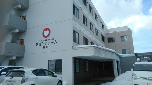 リーフィール新川の写真1