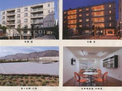 地域密着型認知症高齢者グループホーム上田大手門の写真1