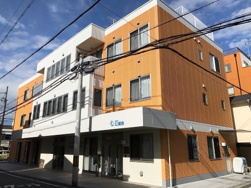 訪問看護ステーション公道会とびらの写真1
