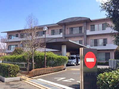 上福岡リハケアセンターの写真1