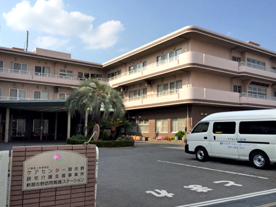 介護老人保健施設ケアセンター習志野の正看護師求人 日勤常勤 施設の募集 習志野市 千葉県